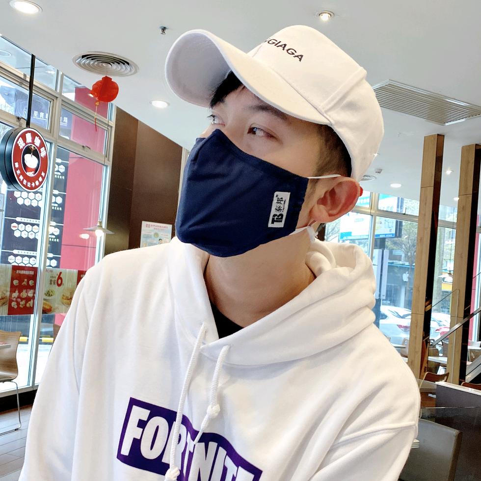 园林景观师经伟