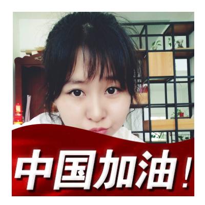 思文姐姐