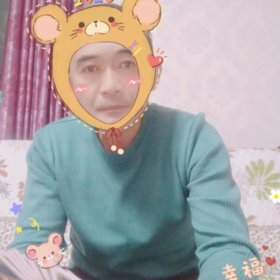 平凡的人