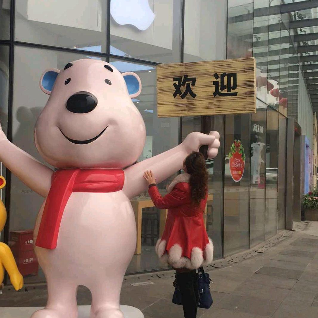 宜宾竹笋牛肉面（收徒）