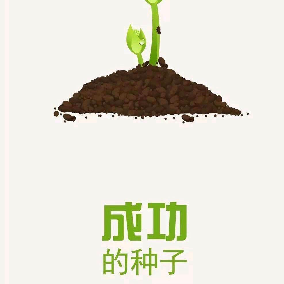Kivn