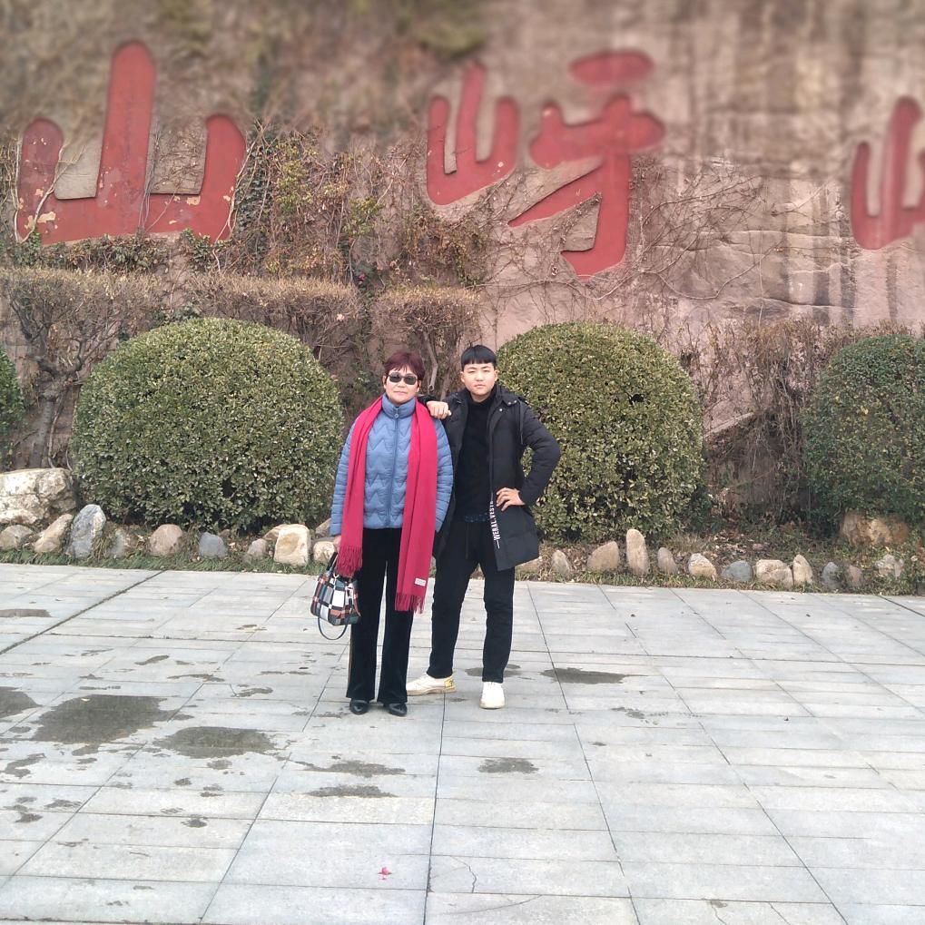 开心果&