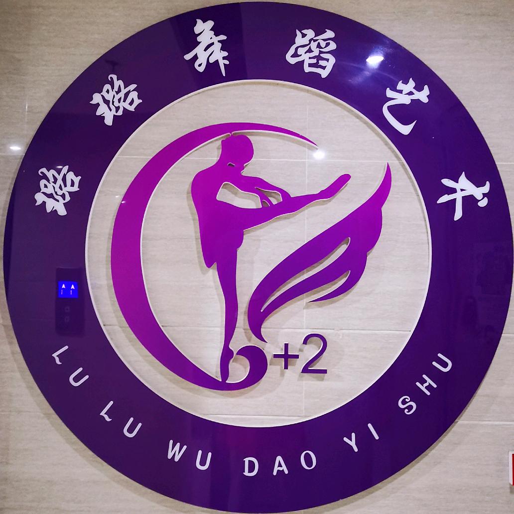 陕西星光地影文化传媒有限公司