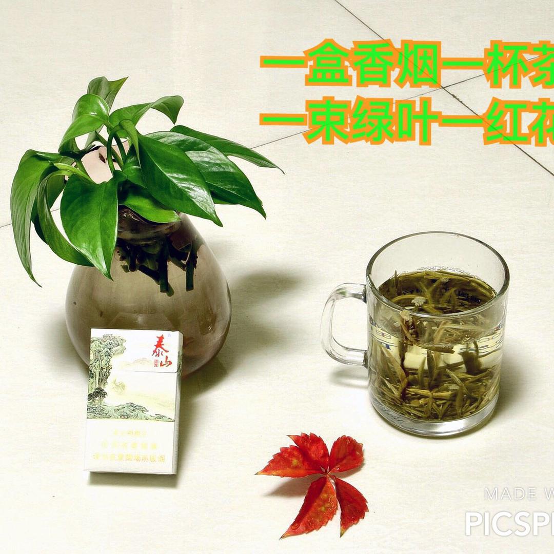 合建