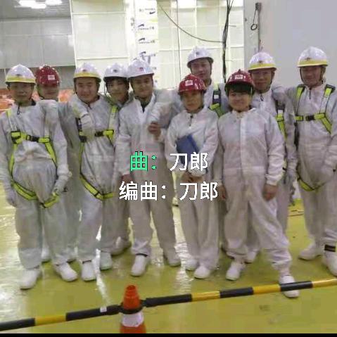 室内外装修加水电