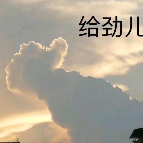 通城曹阿瞒