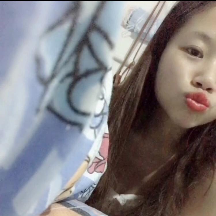 你的小婷呀👧