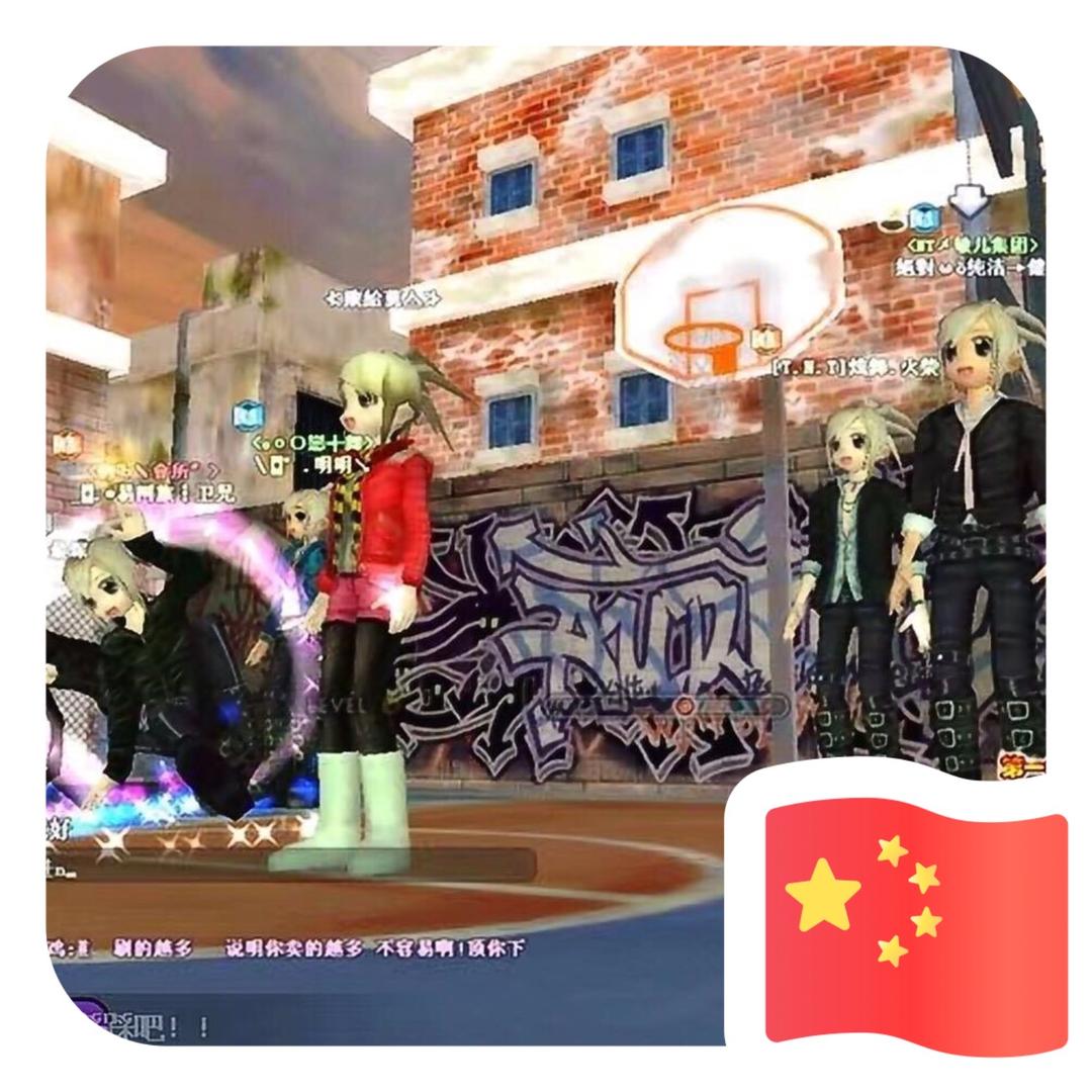🍀显赫君🍀