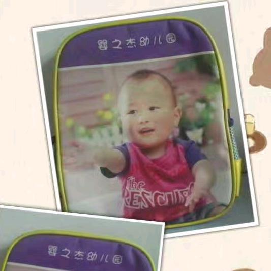 💞ღ᭄鱼香肉司💞ღ᭄