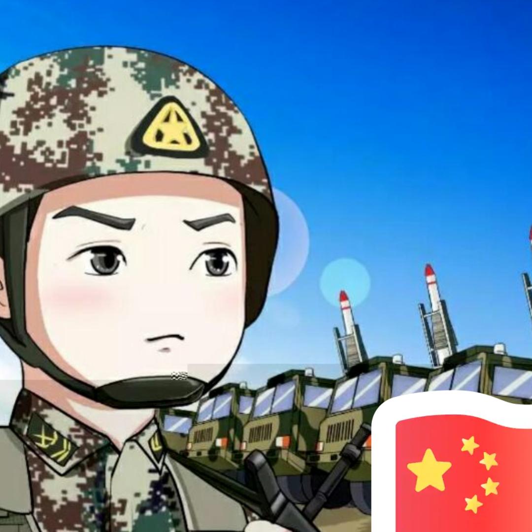 🈵天星