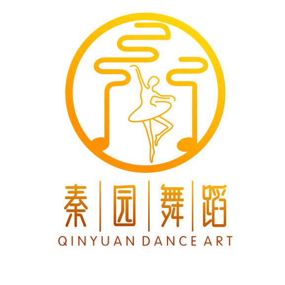 秦园舞蹈