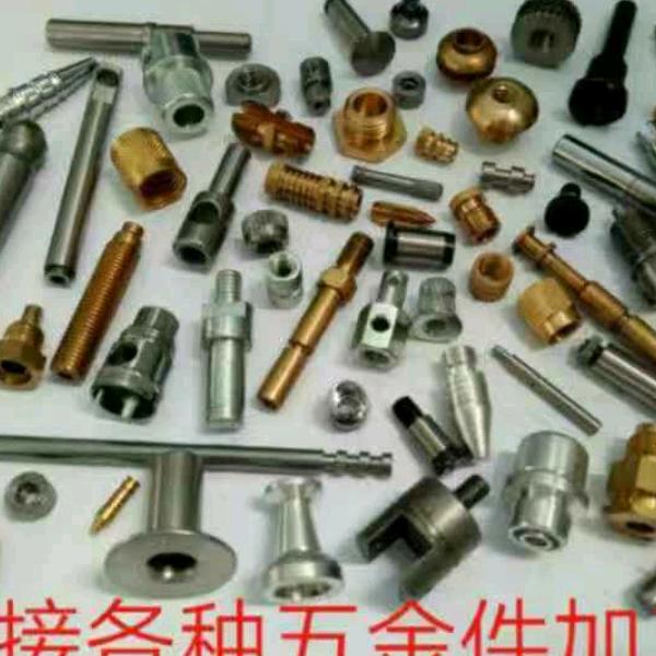 余姚市升创五金厂