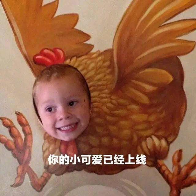 帮我起个ID吧