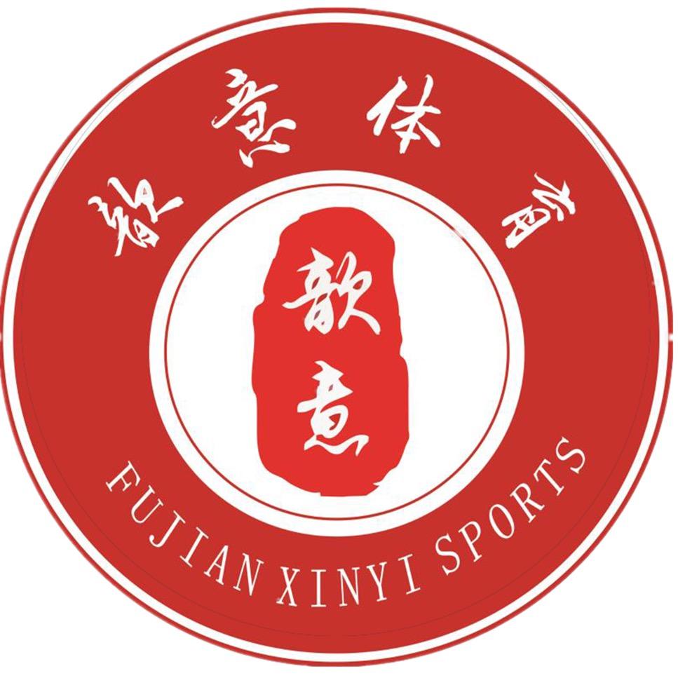 歆意体育