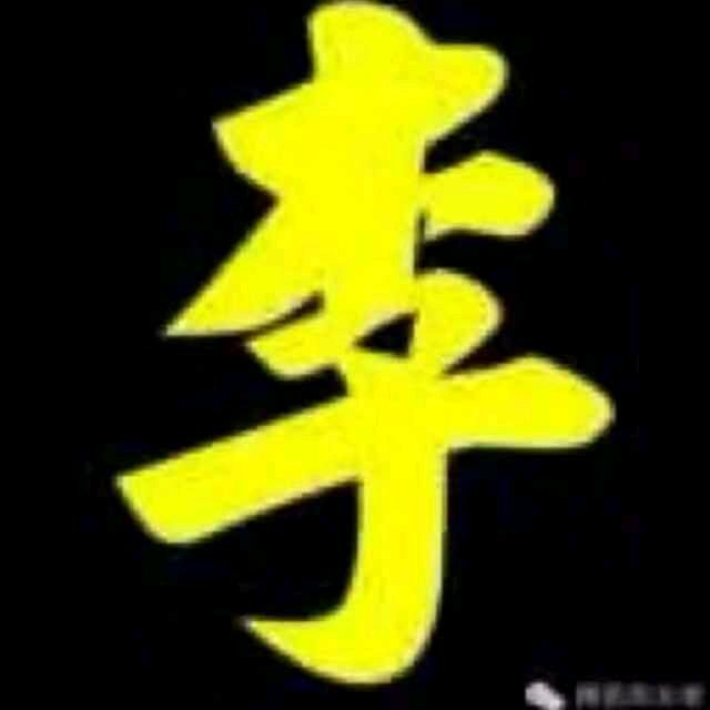 柳剑雄