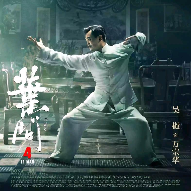 吴小龙