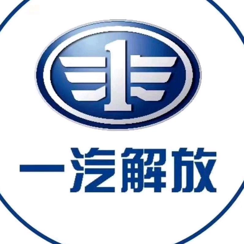 乌鲁木齐鑫宏志汽车贸易有限公司