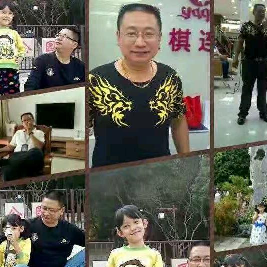 城南兄弟商行