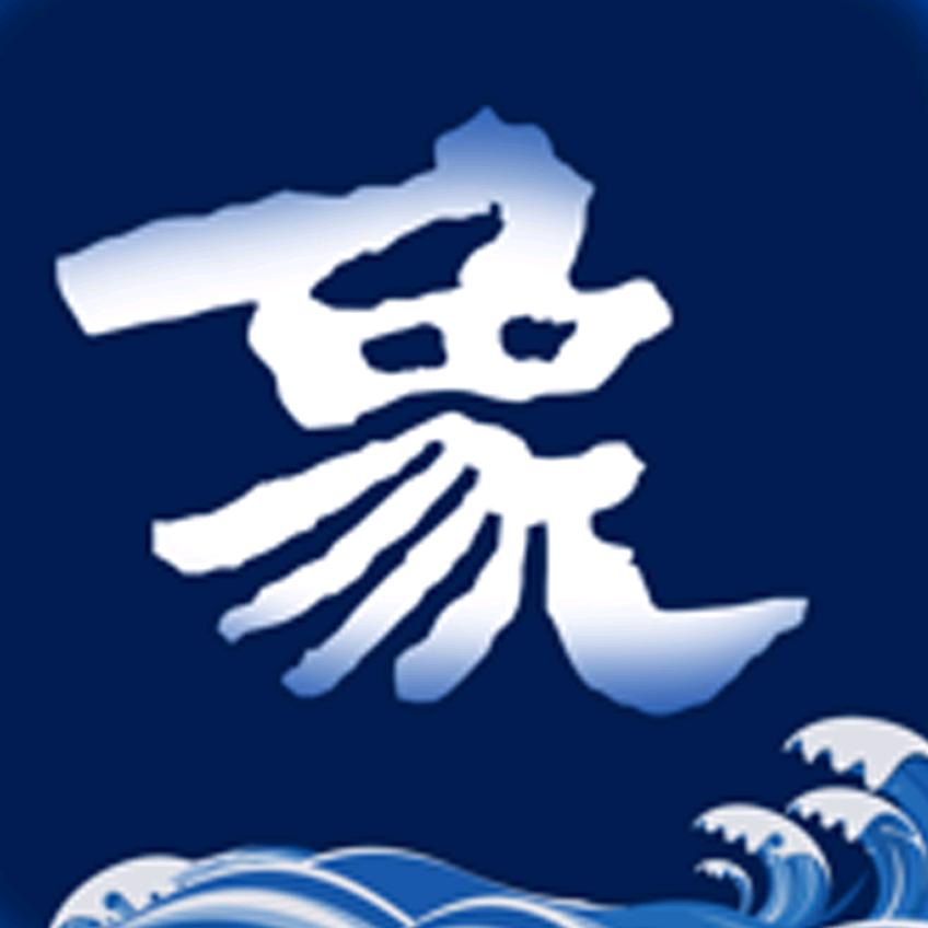 山海万象