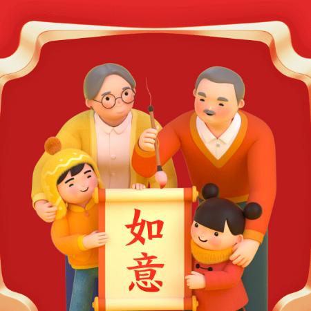 yingzi49450