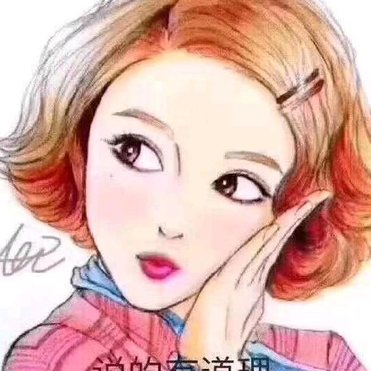 平安健康