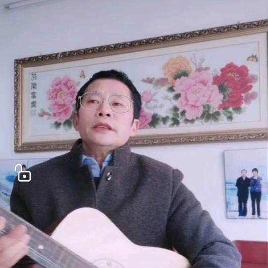 正华鲜肉