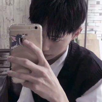 锦