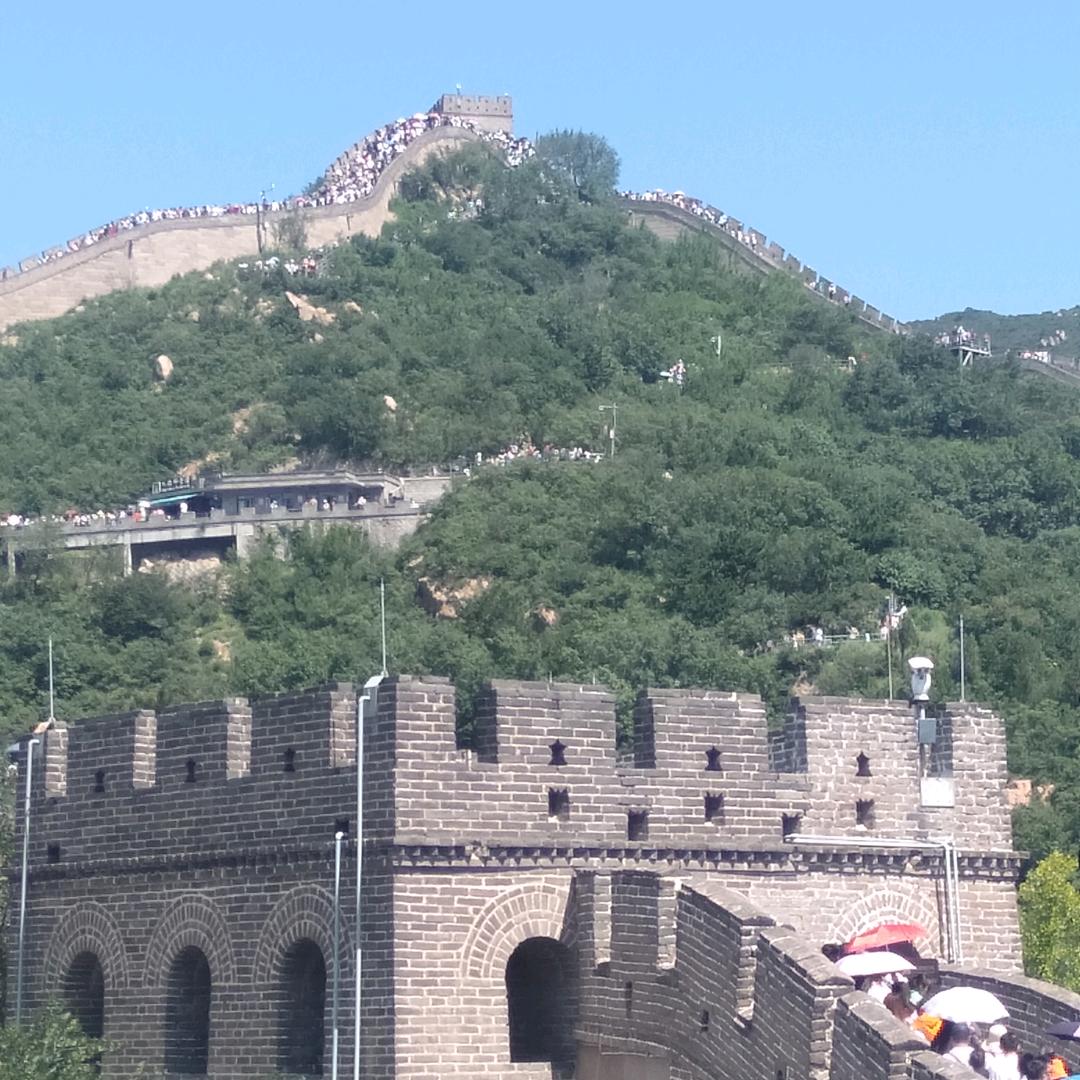 平安是福