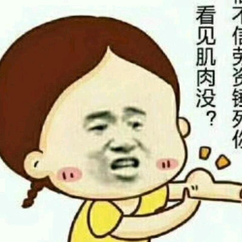 石首市小马哥水产品店