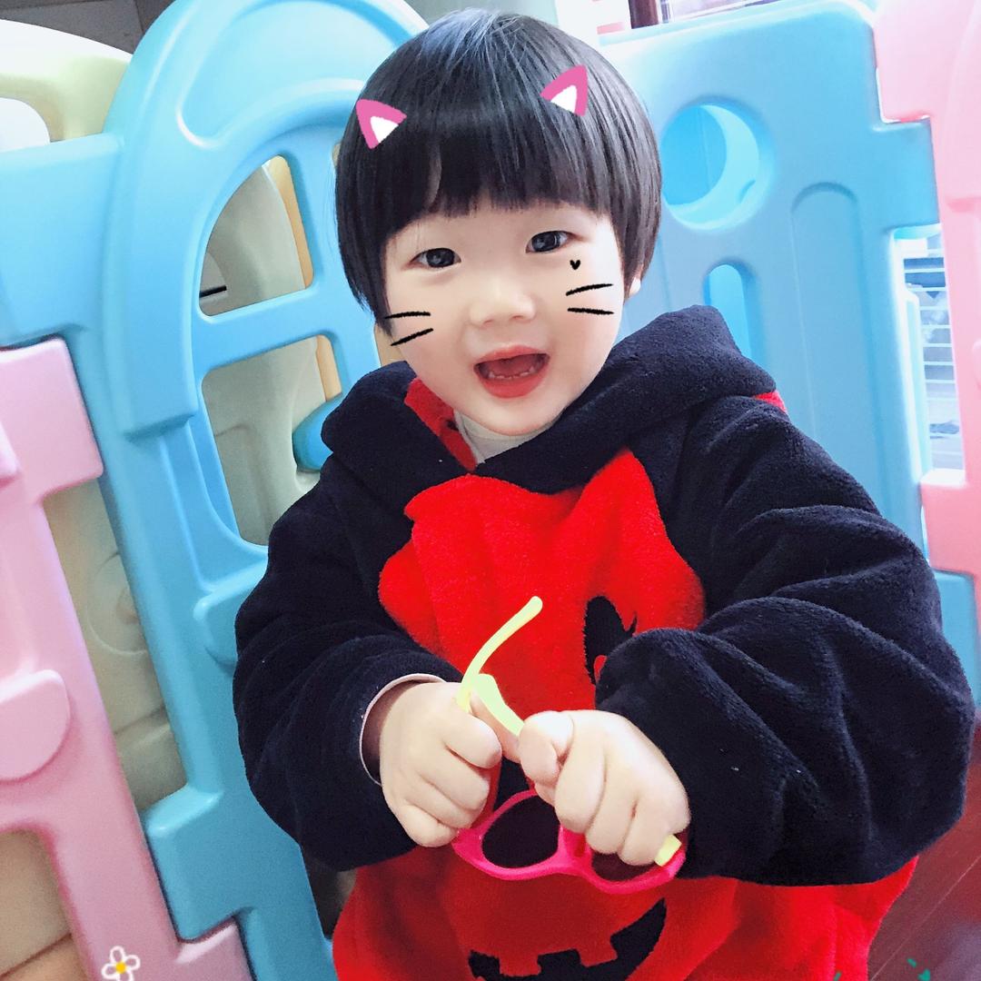 依兰