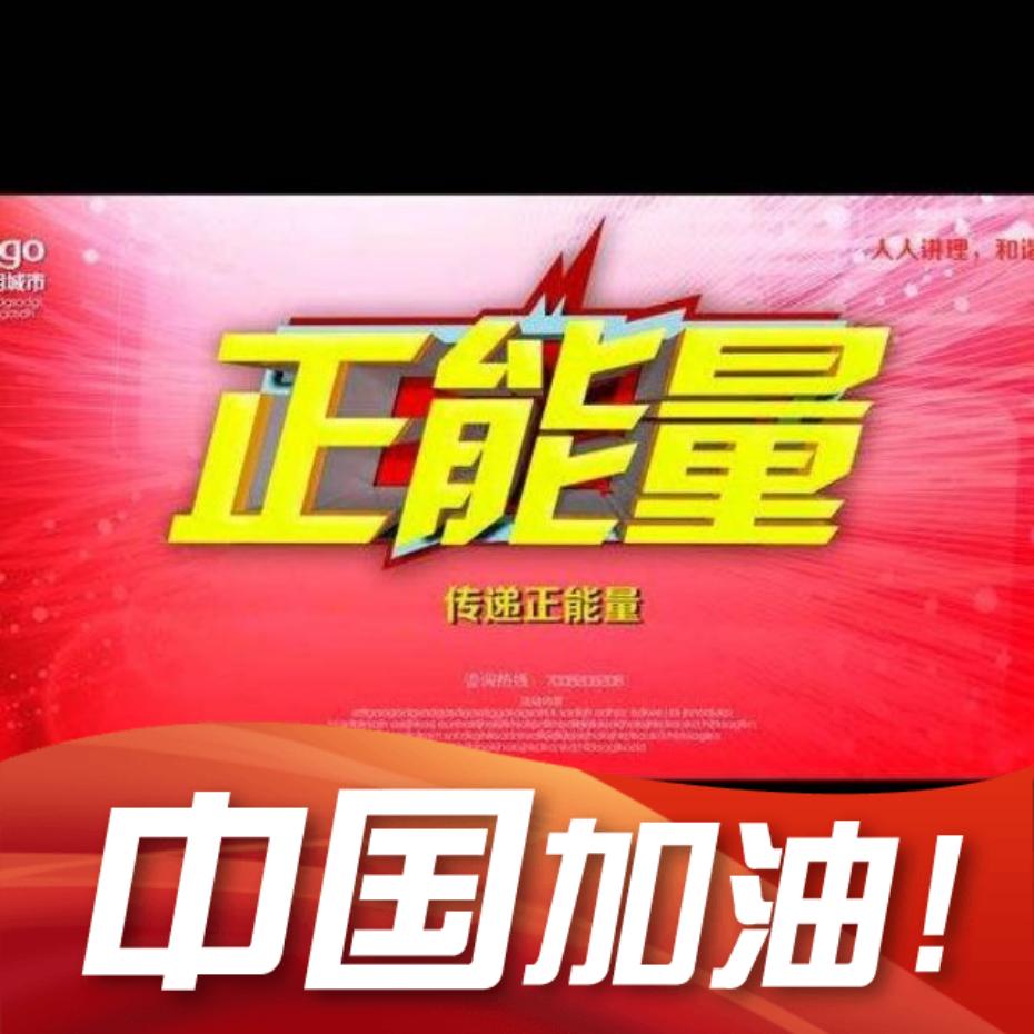 木制包装