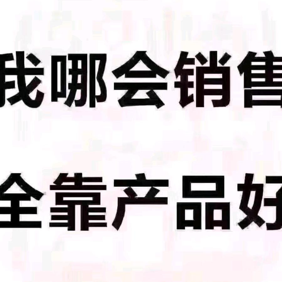 山西-海南果园全程机械化老寇