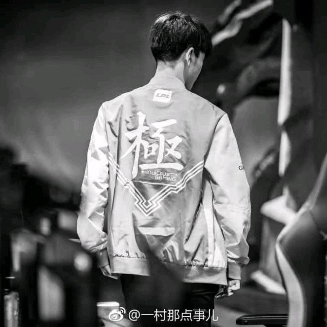 思北.