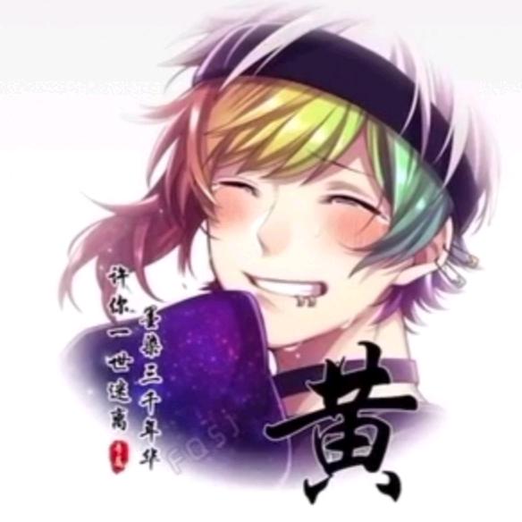 流💖奶黄🍔