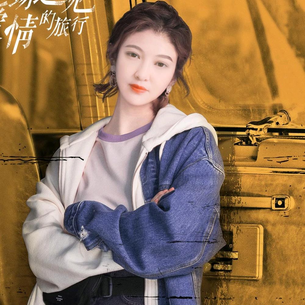 小妞妞