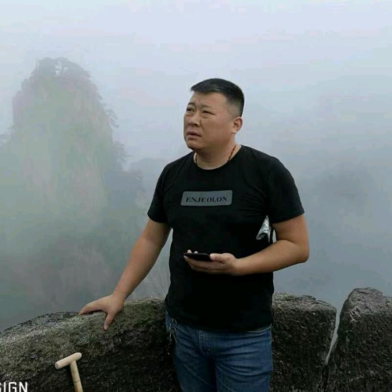 峰》