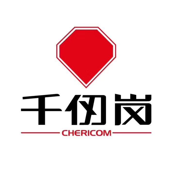 广德市千仞岗羽绒服