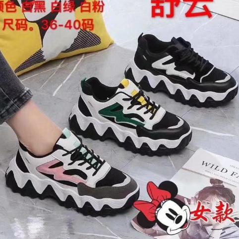 舒云张彦霞