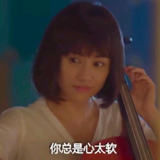 用户1762014609751何兰豆