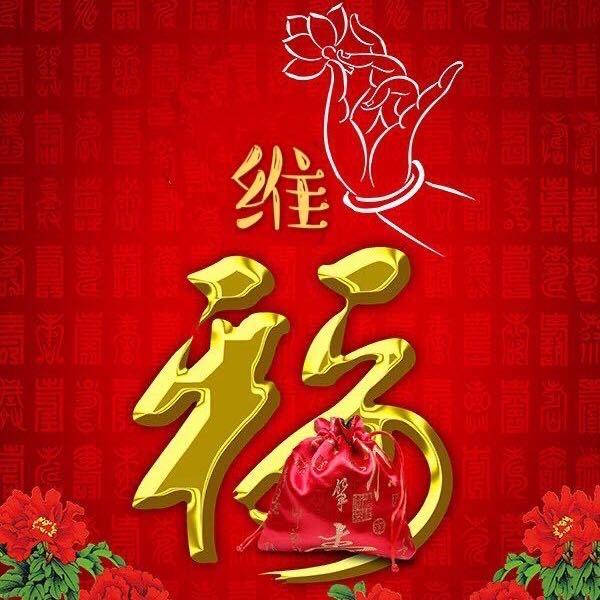 意静長空