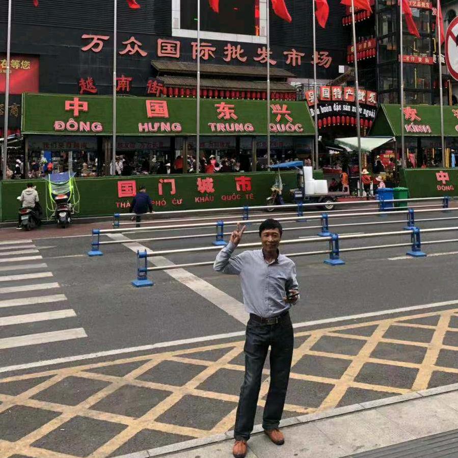 闫晓光