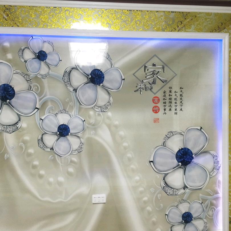 六六八专业装修队