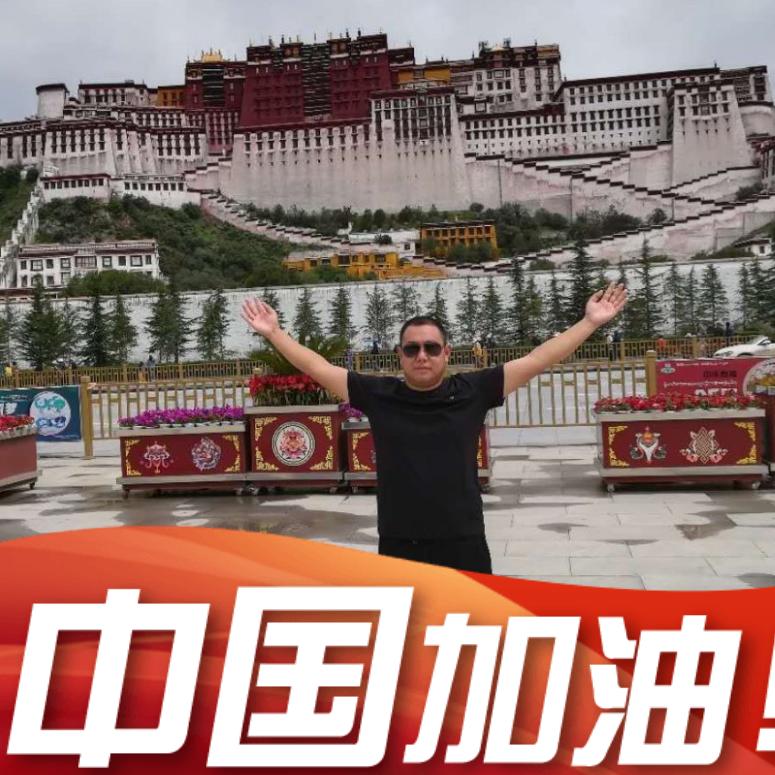 辉县市爱尚旅游