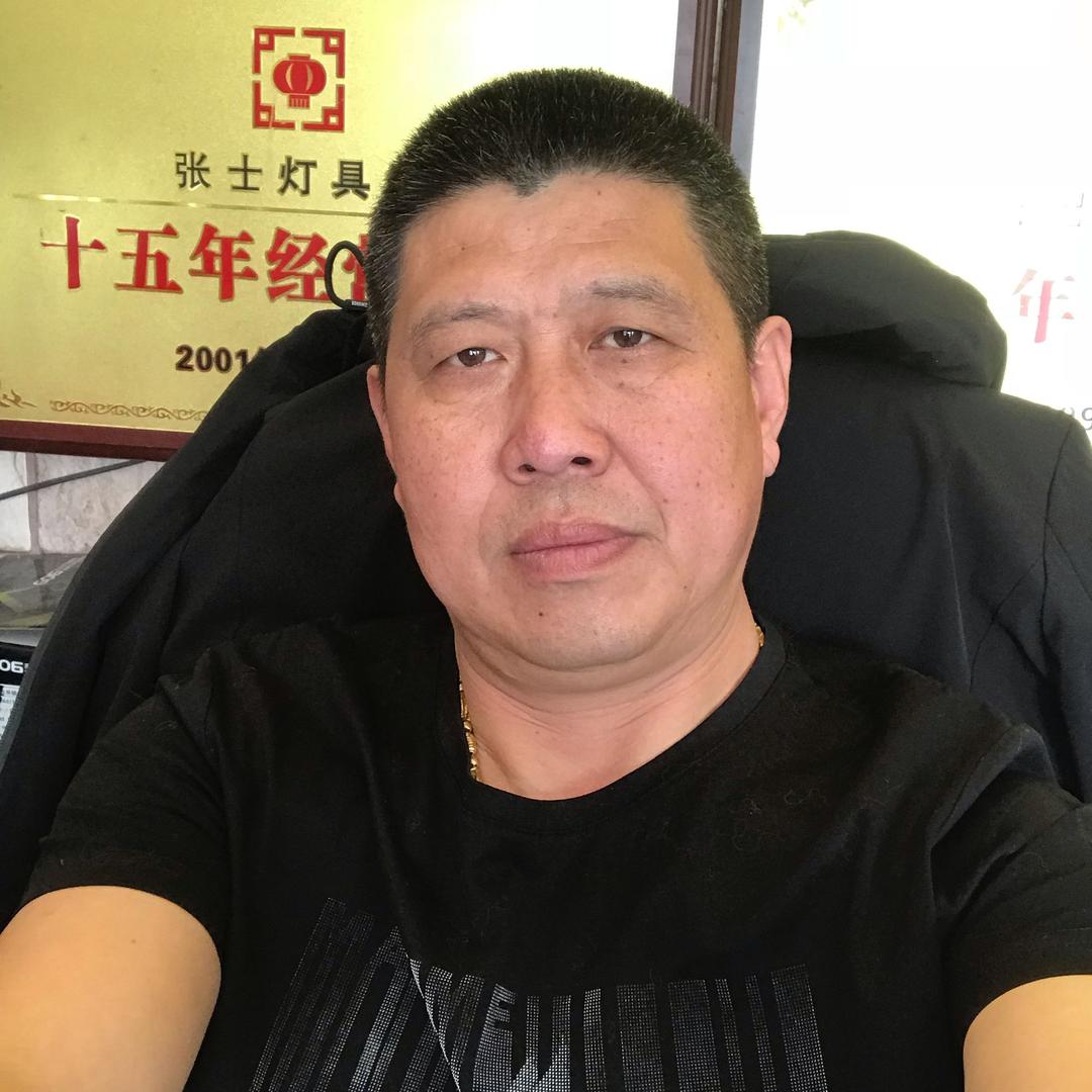 东岳。刚子