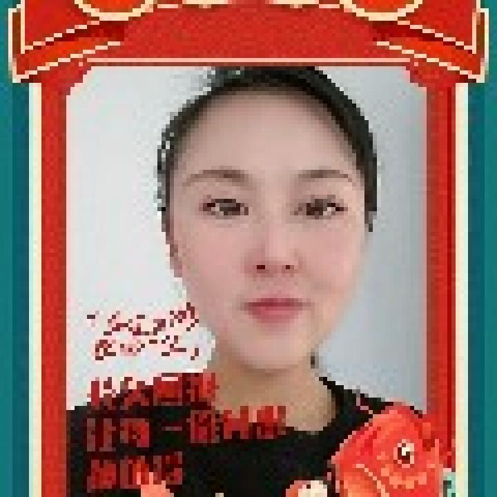 快乐！！！