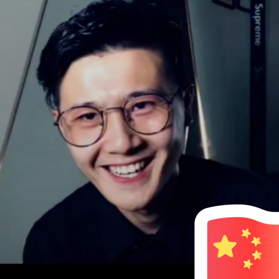 肇秋与次
