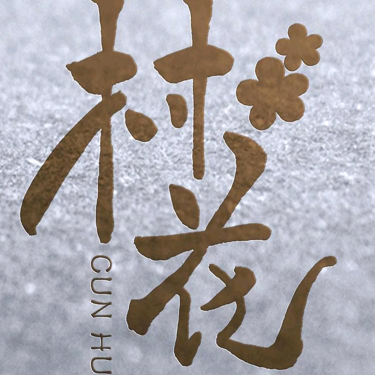 小莉🌼《记录美好生活》