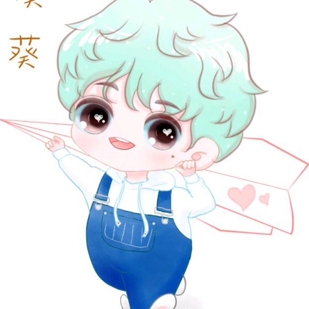 疯子