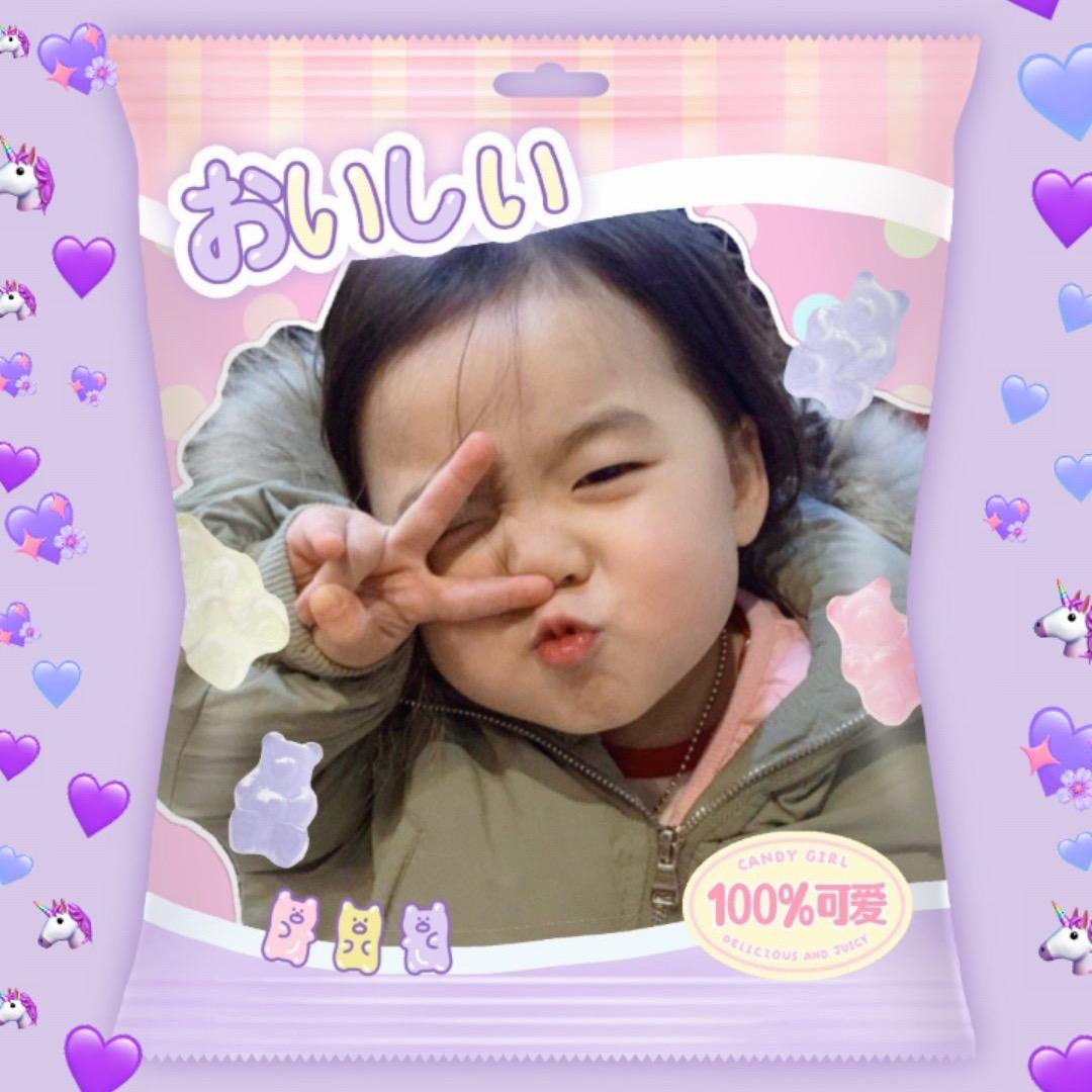 人土土王木木