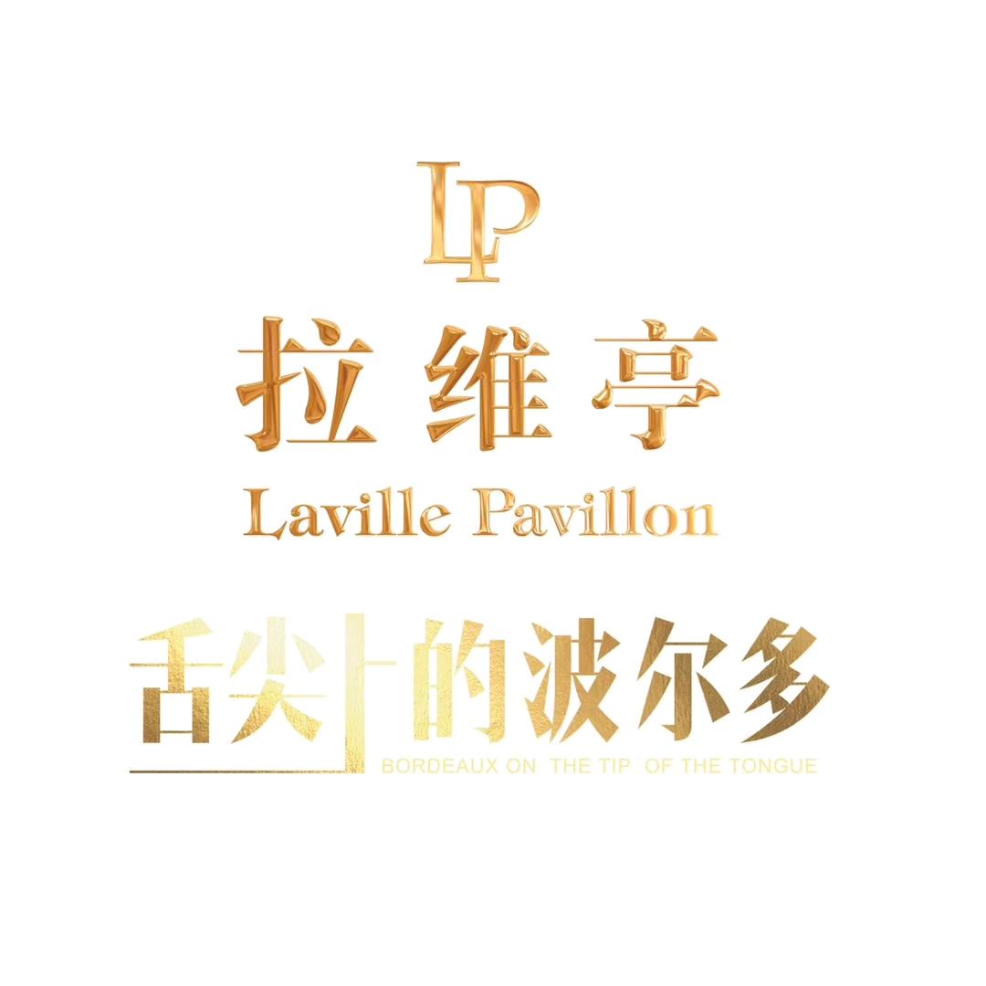 楷美商行
